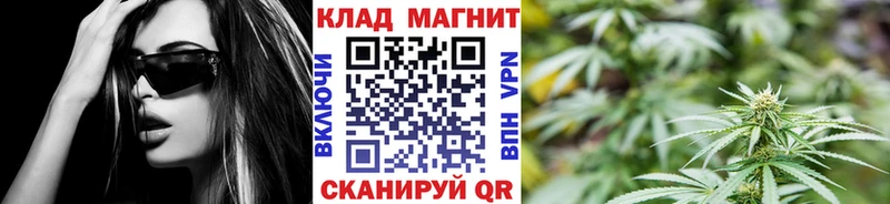 Магазин наркотиков Аргун ГАШ  MDMA  Меф мяу мяу  АМФЕТАМИН  COCAIN  Alpha-PVP 