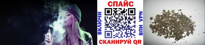 OMG зеркало  Аргун  Бутират 1.4BDO 