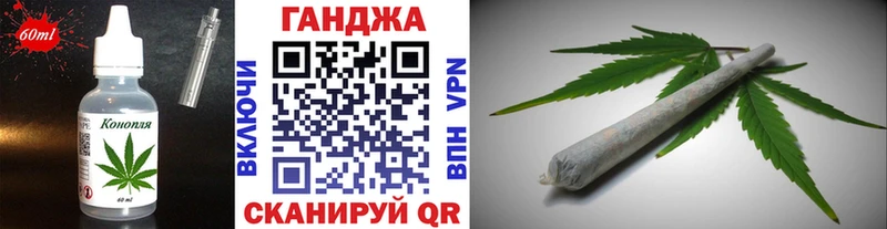 ссылка на мегу рабочий сайт  Аргун  Еда ТГК марихуана  наркошоп 