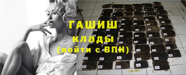 гидропоника Алзамай