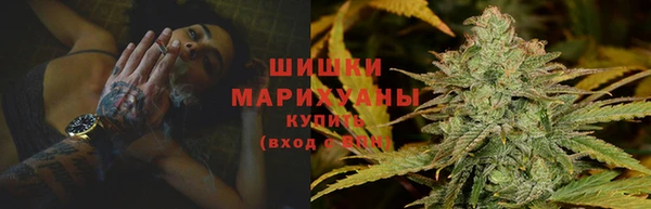 гашиш Алексеевка