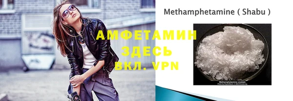 гидропоника Алзамай