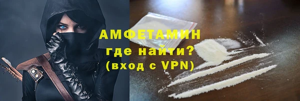 тгк Сафоново