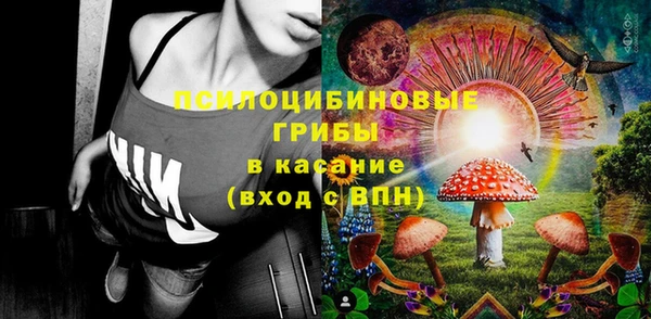 гашиш Алексеевка