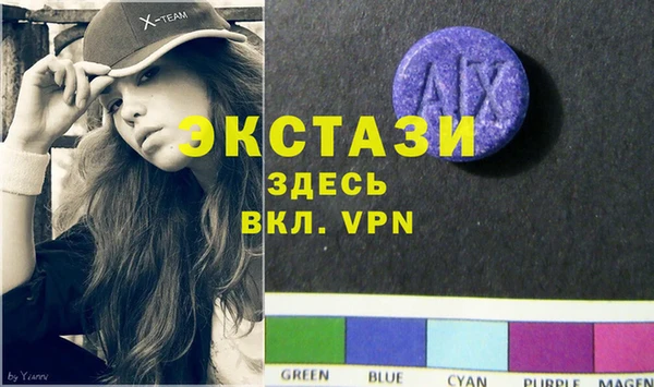 гашиш Алексеевка