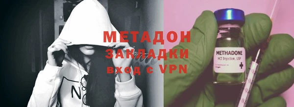 гидропоника Алзамай