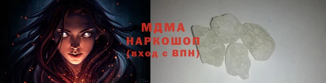 гидропоника Алзамай