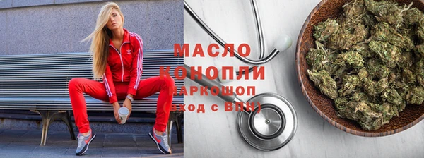 гидропоника Алзамай