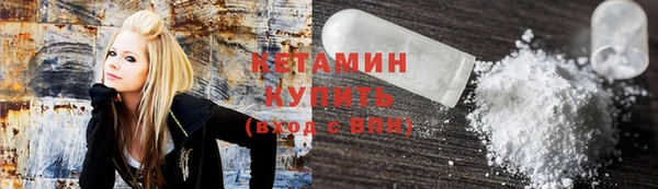 MDMA Алексин