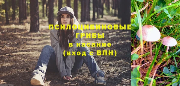 гашиш Алексеевка