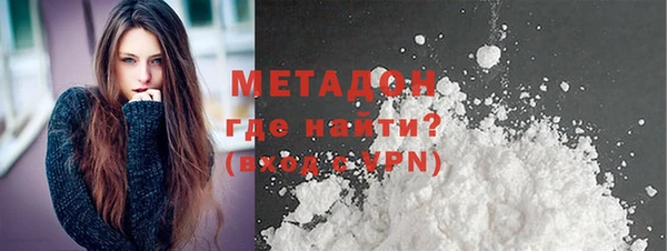 гашиш Алексеевка