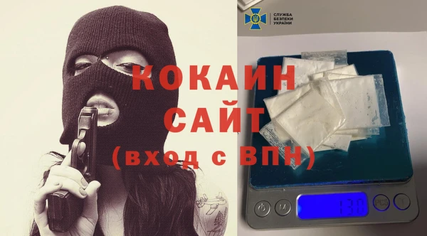 тгк Сафоново