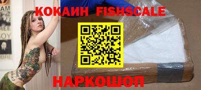 mdpv Бугуруслан