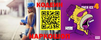 mdpv Бугуруслан