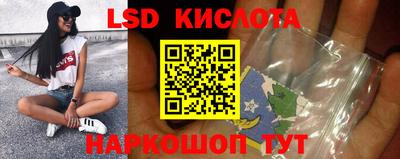 кокаин премиум Бузулук