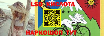 кокаин премиум Бузулук