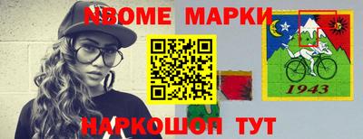 кокаин премиум Бузулук