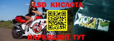 кокаин премиум Бузулук