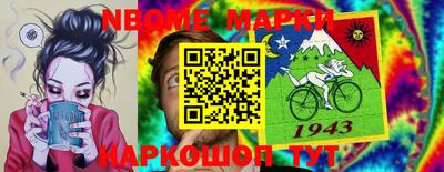кокаин премиум Бузулук