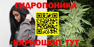 кокаин премиум Бузулук