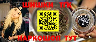 mdpv Бугуруслан