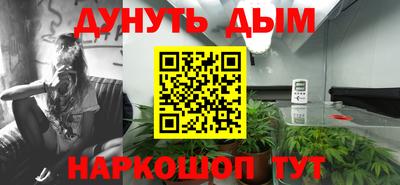 кокаин премиум Бузулук