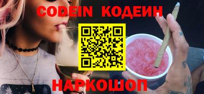 mdpv Бугуруслан