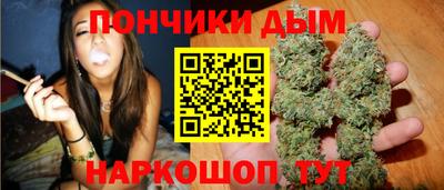 mdpv Бугуруслан