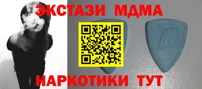мяу мяу мука Будённовск