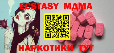 mdpv Бугуруслан