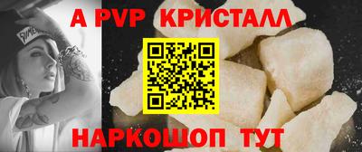 кокаин премиум Бузулук