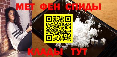 mdpv Бугуруслан