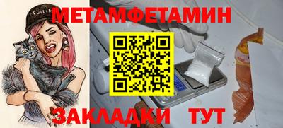 mdpv Бугуруслан