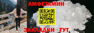mdpv Бугуруслан