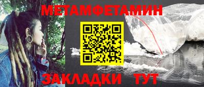 mdpv Бугуруслан