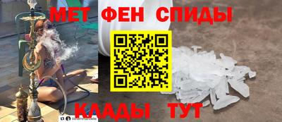 mdpv Бугуруслан