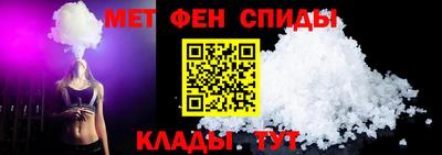 прущие грибы Шахты