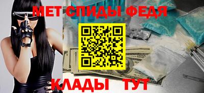 мяу мяу мука Будённовск
