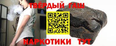 мяу мяу мука Будённовск