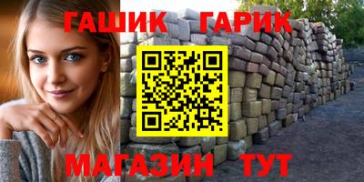 кокаин премиум Бузулук